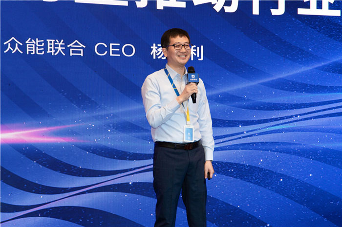 新起点、新征程、乘风破浪、砥砺前行——开云app官方在线入口管理层大会在南京隆重召开-3.jpg