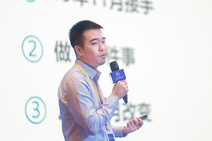 新起点、新征程、乘风破浪、砥砺前行——开云app官方在线入口管理层大会在南京隆重召开-4.jpg