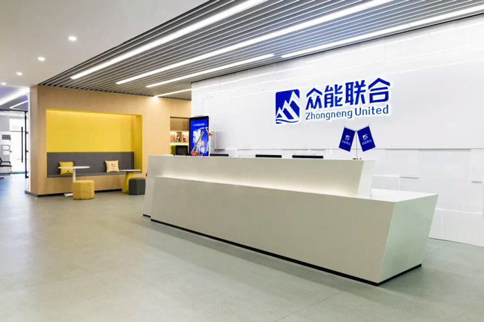 开云app官方在线入口完成C轮累计30亿人民币融资 全力打造一站式开云(中国)租赁平台-2.jpg