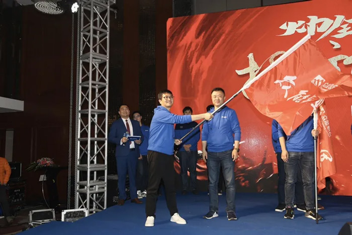开云app官方在线入口“火力全开·赢战2021”业务启动大会在南京隆重召开-6.jpg