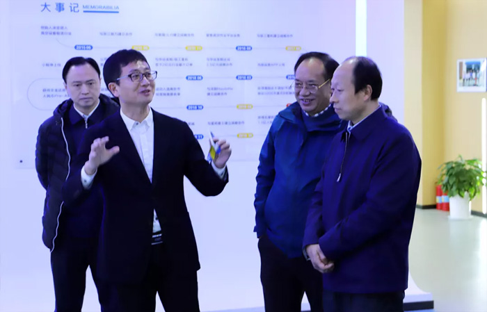 江苏省发改委副主任林康调研开云app官方在线入口发展情况-1.jpg