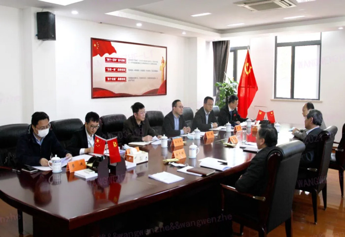江苏省发改委副主任林康调研开云app官方在线入口发展情况-4.jpg