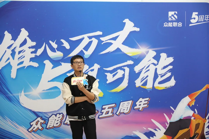 开云app官方在线入口的5周岁，我们这么过！-17.jpg