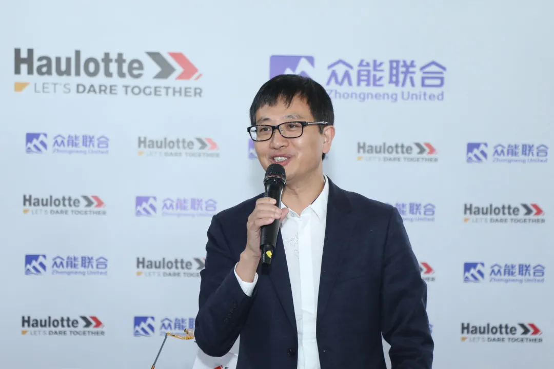 官宣！开云app官方在线入口与欧历胜合作升级 携手引领中国租赁模式创新-3.png